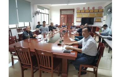 海漁集團(tuán)開(kāi)展警示教育和黨風(fēng)廉政集體談話