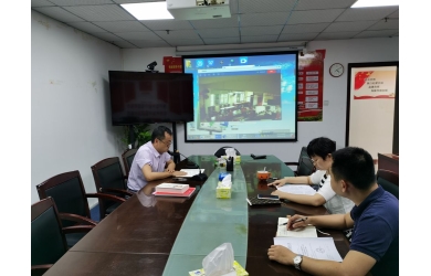 海漁集團(tuán)召開(kāi)博鰲亞洲論壇2021年年會(huì)期間安全穩(wěn)定工作部署視頻會(huì)議