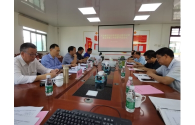 海漁集團(tuán)召開2020年度黨支部書記抓基層黨建工作述職評議會議