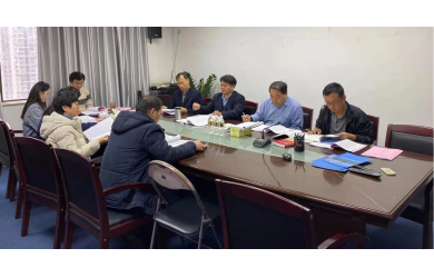 海漁集團(tuán)召開2020年度黨員領(lǐng)導(dǎo)干部民主生活會(huì)專題黨委理論學(xué)習(xí)中心組學(xué)習(xí)（擴(kuò)大）會(huì)議