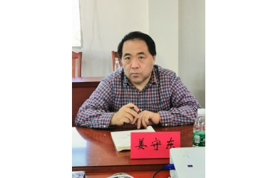 極深研幾  吹角連營(yíng)  海漁集團(tuán)領(lǐng)導(dǎo)班子集思廣益謀發(fā)展