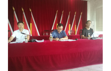 海漁集團(tuán)開展各子公司2019年度領(lǐng)導(dǎo)班子及成員年度綜合考核評價工作