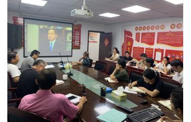 海漁集團(tuán)召開普法會議暨《民法典》專題 視頻講座
