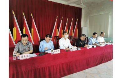 海漁集團(tuán)召開2019年度黨支部書記抓基層黨建工作述職評議會(huì)議