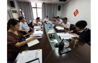 海漁集團(tuán)第一屆董事會(huì)2020年度第一次會(huì)議順利召開