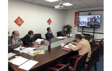 海漁集團(tuán)傳達(dá)學(xué)習(xí)全省國資監(jiān)管工作會議暨黨建和紀(jì)檢監(jiān)察工作會議精神再次全面部署防控及復(fù)工復(fù)產(chǎn)工作