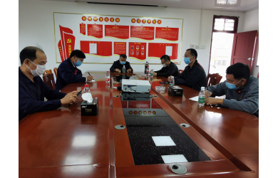 海漁集團(tuán)召開視頻黨委擴(kuò)大會(huì)議再次部署新冠肺炎防疫工作