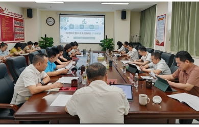 筑牢風險防控安全網(wǎng)——海南海洋開展防范非法金融活動專題普法培訓