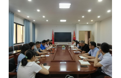 海南省海洋產(chǎn)業(yè)集團有限公司召開關于海南省海洋發(fā)展有限公司內(nèi)部審計工作專題會議