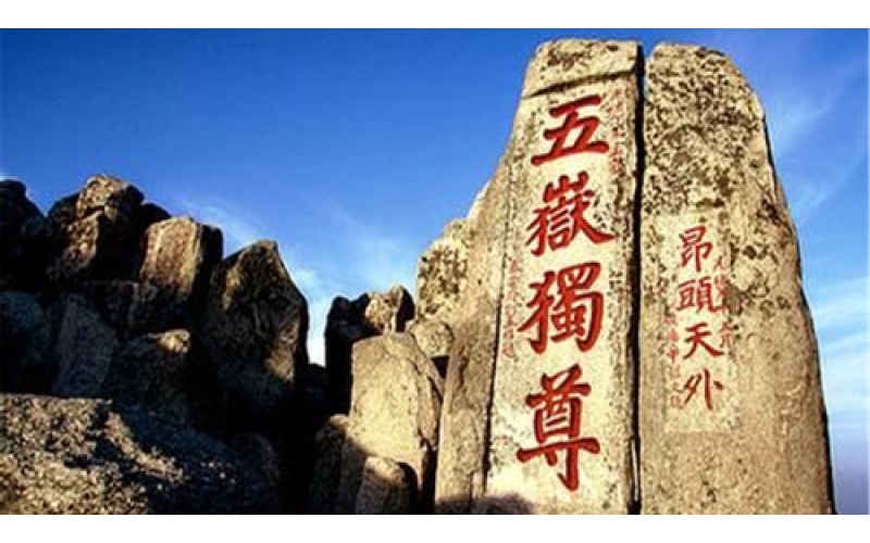 《無題》  詩10首  作者：張峰