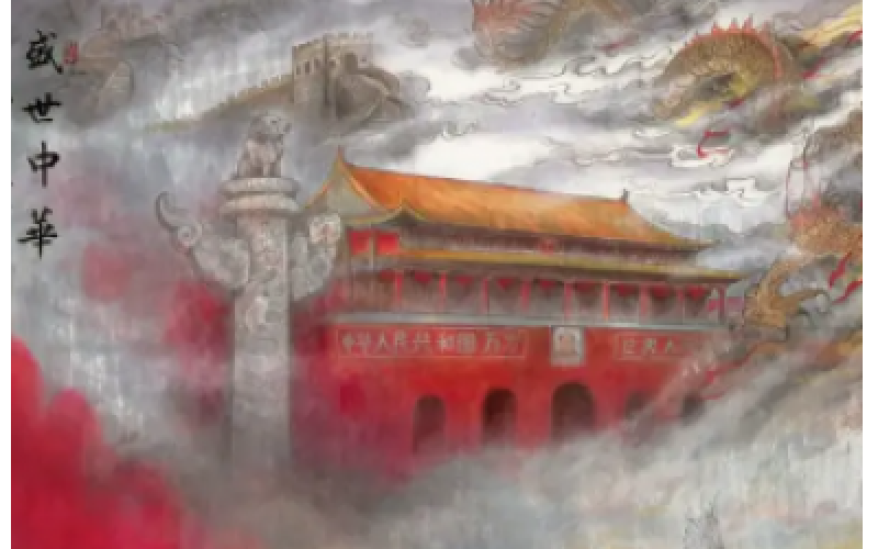 盛世中華大風歌