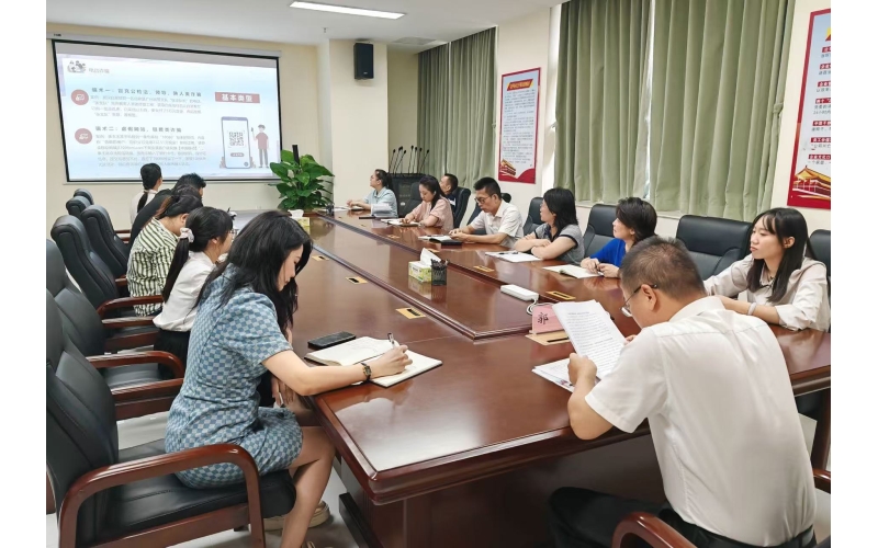 筑牢防線(xiàn)  守護(hù)安全 - 海南海洋舉辦全員反詐專(zhuān)題培訓(xùn)